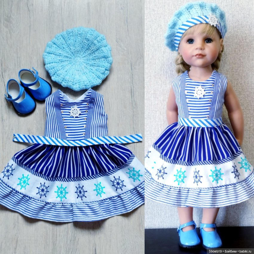 Море зовёт 🌊🌊🌊🌊🌊🌊🌊 — Одежда и обувь для кукол своими руками: фото