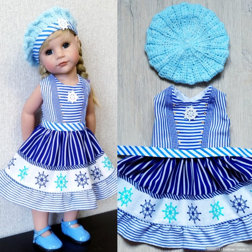 Море зовёт 🌊🌊🌊🌊🌊🌊🌊 — Одежда и обувь для кукол своими руками: фото