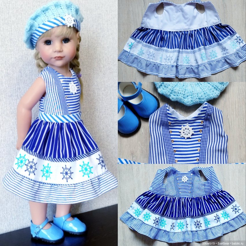 Море зовёт 🌊🌊🌊🌊🌊🌊🌊 — Одежда и обувь для кукол своими руками: фото