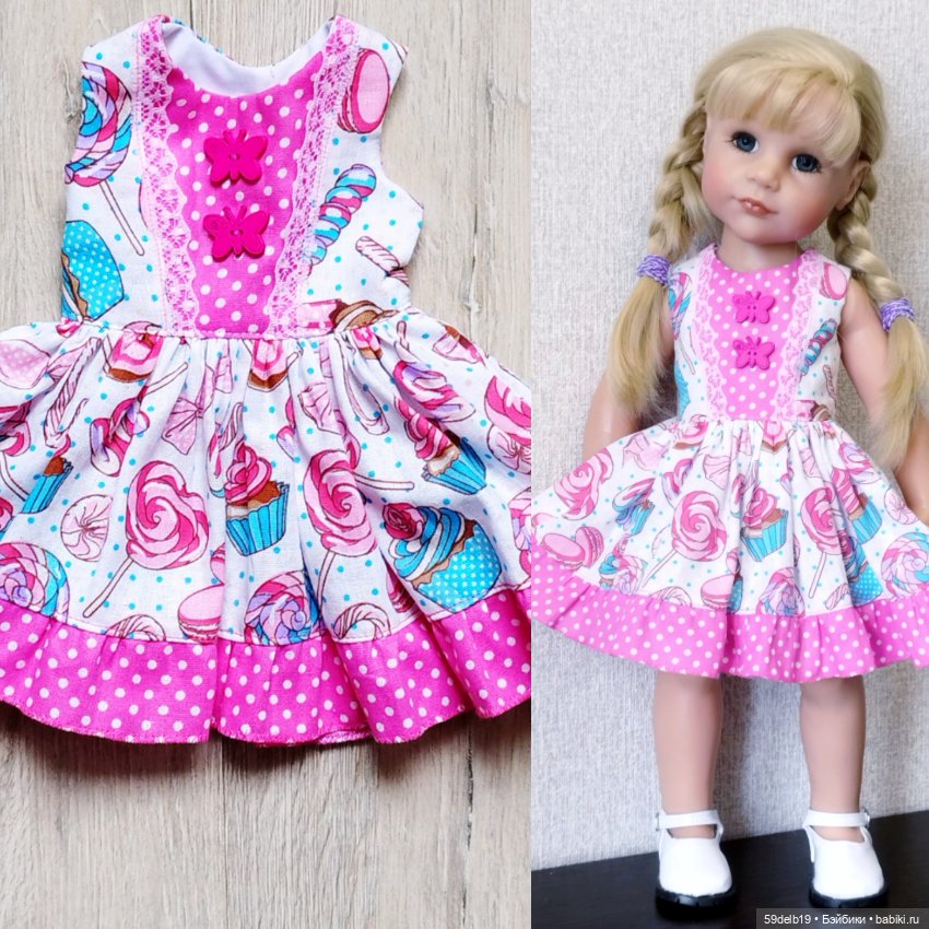 Новое летнее платьеце👗 для Ханночки готц 50 см (фото 10)
