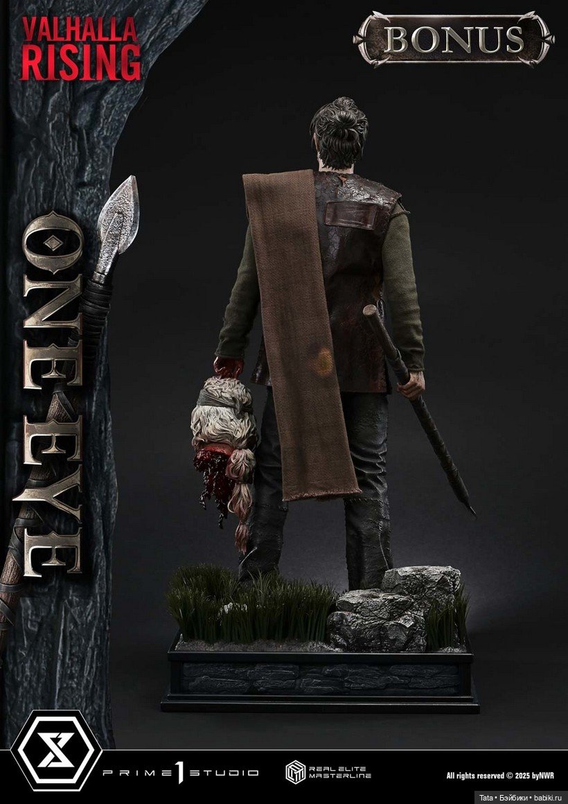 Prime 1 Studio - статуя One Eye (фото 10)