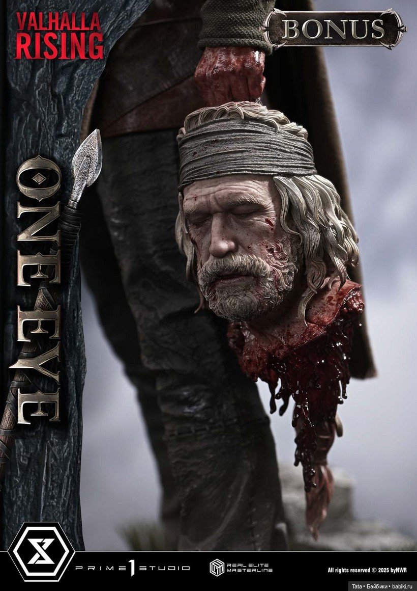 Prime 1 Studio - статуя One Eye (фото 7)