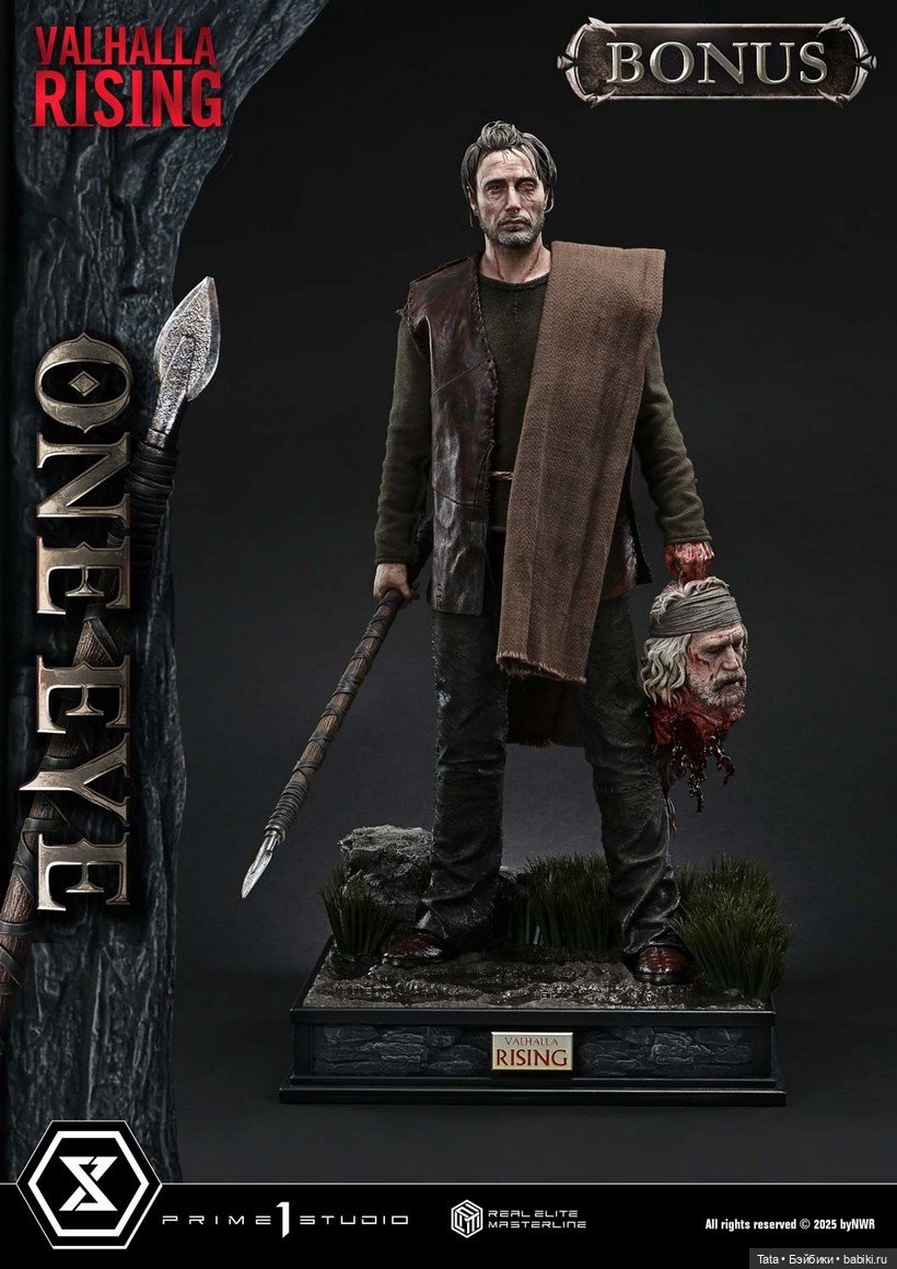 Prime 1 Studio - статуя One Eye (фото 3)