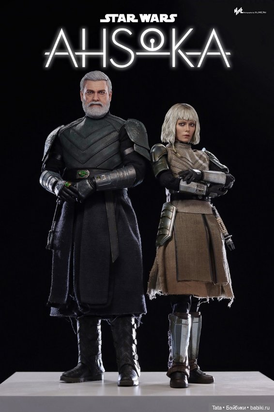 Фигурка Шин Хати - Hot Toys (фото 2)