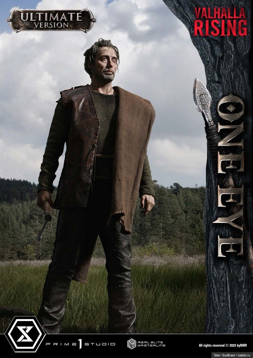 Prime 1 Studio - статуя One Eye (фото 2)