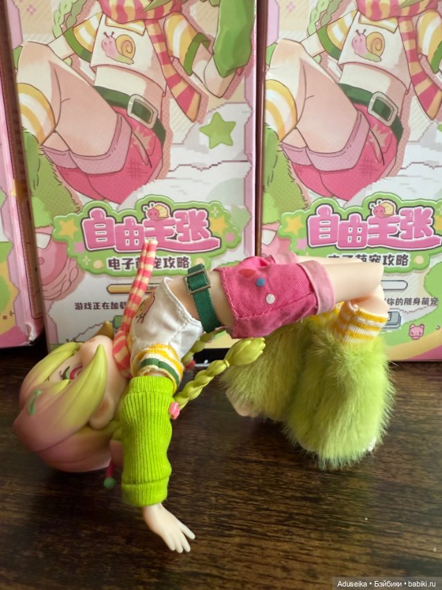 Улитка Тамагочи Electronic Cute Pets