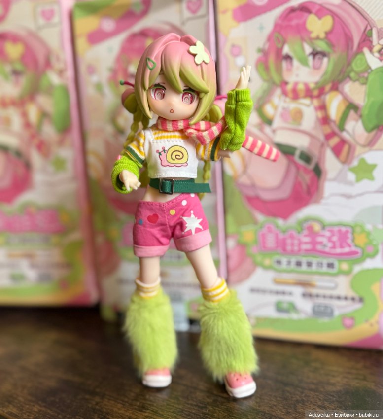 Улитка Тамагочи Electronic Cute Pets