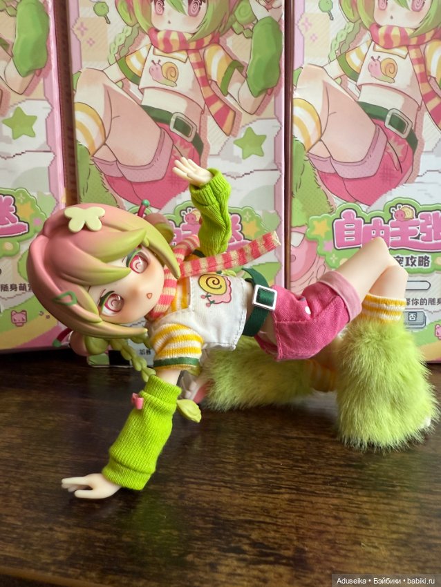 Улитка Тамагочи Electronic Cute Pets