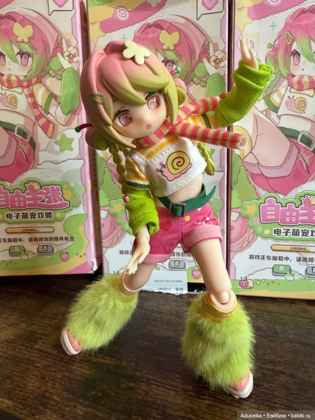 Улитка Тамагочи Electronic Cute Pets