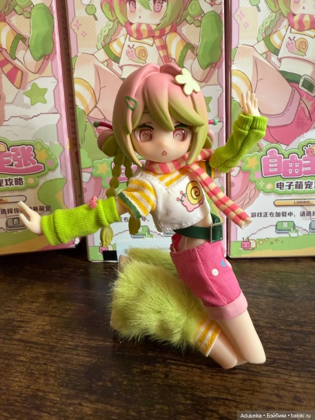 Улитка Тамагочи Electronic Cute Pets