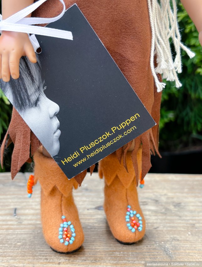 Близняшки Cheyenne, Heidi Plusczok (фото 9)