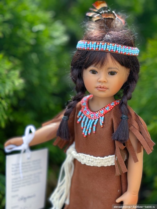 Близняшки Cheyenne, Heidi Plusczok