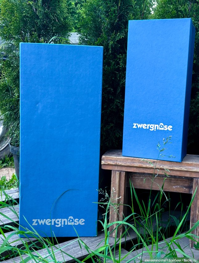 Поджатые губки Zwergnase — Куклы Zwergnase (Цвергназе/Цверги): фото