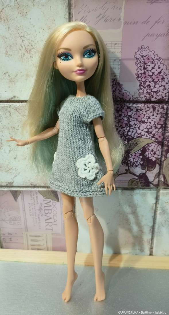 Третья принцесса - воин в доспехах