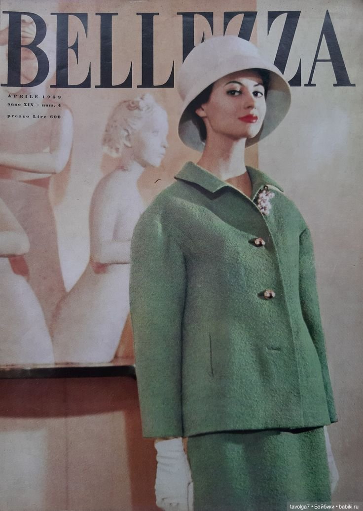 "Greensleeves" в моде 1950х, 1960х и 2020х (фото 7)