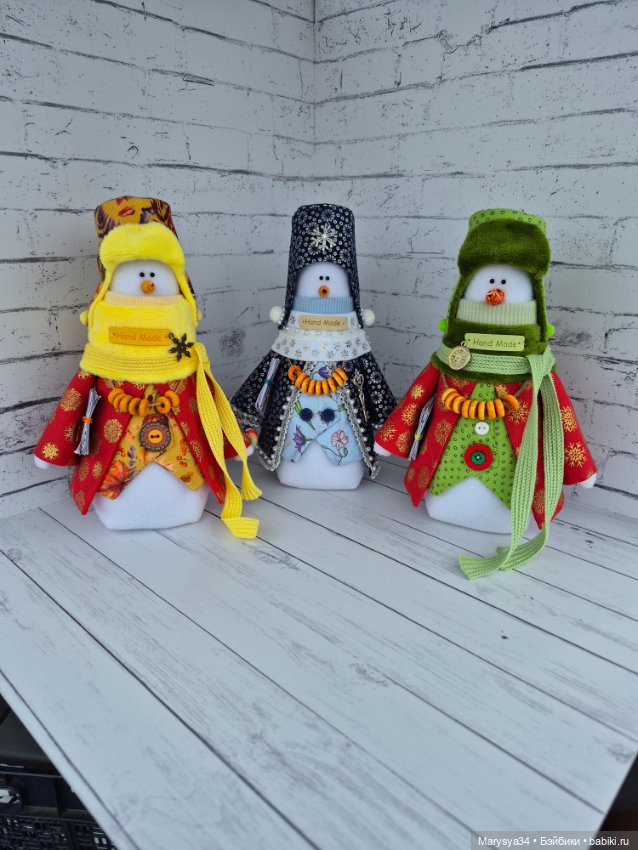 Подготовка к праздникам ))