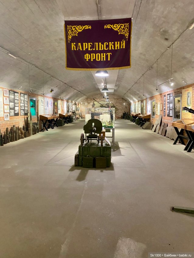 Музей-грот в скале Гора Филина