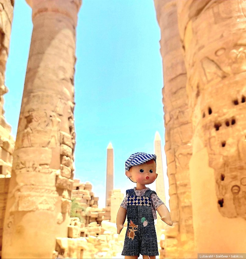 Вовчик в Египте — Интересное обо всем: поздравления