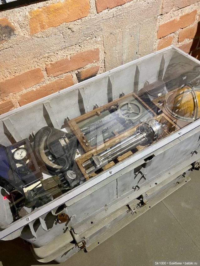 Музей-грот в скале Гора Филина