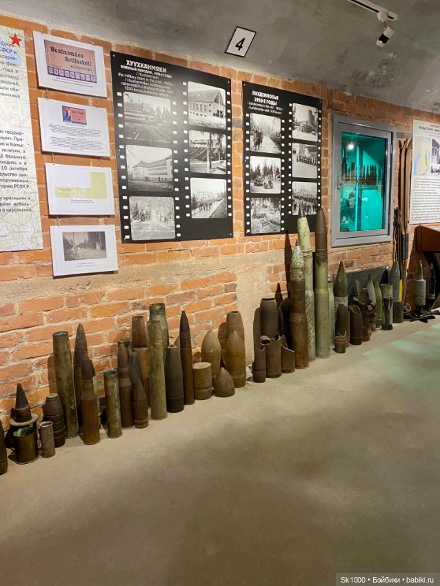 Музей-грот в скале Гора Филина