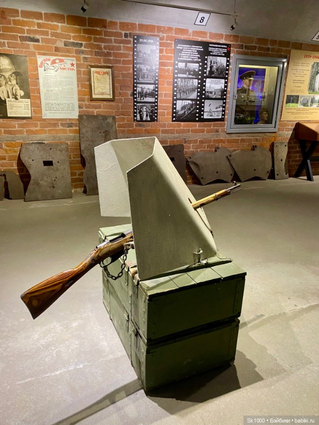 Музей-грот в скале Гора Филина