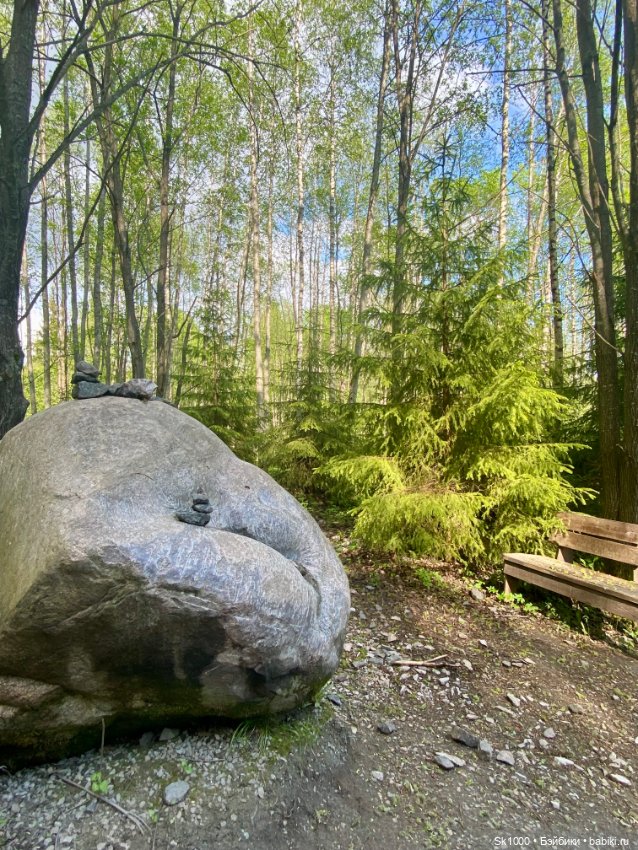 Музей-грот в скале Гора Филина