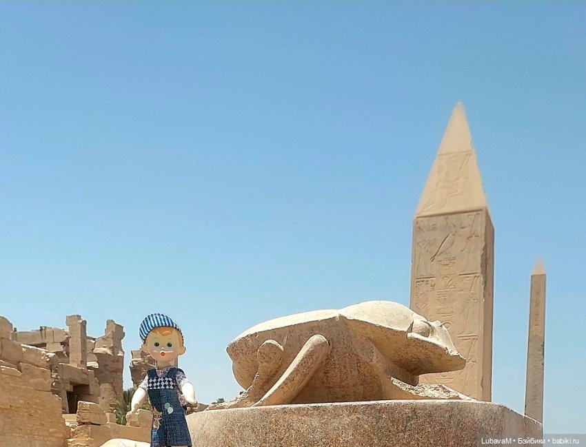 Вовчик в Египте — Интересное обо всем: поздравления