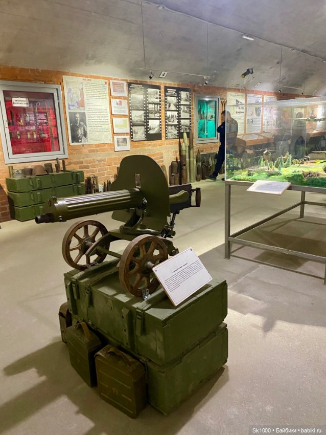 Музей-грот в скале Гора Филина