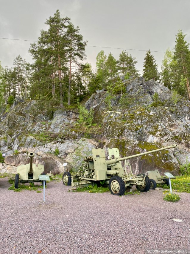 Музей-грот в скале Гора Филина (фото 2)