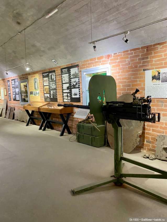 Музей-грот в скале Гора Филина