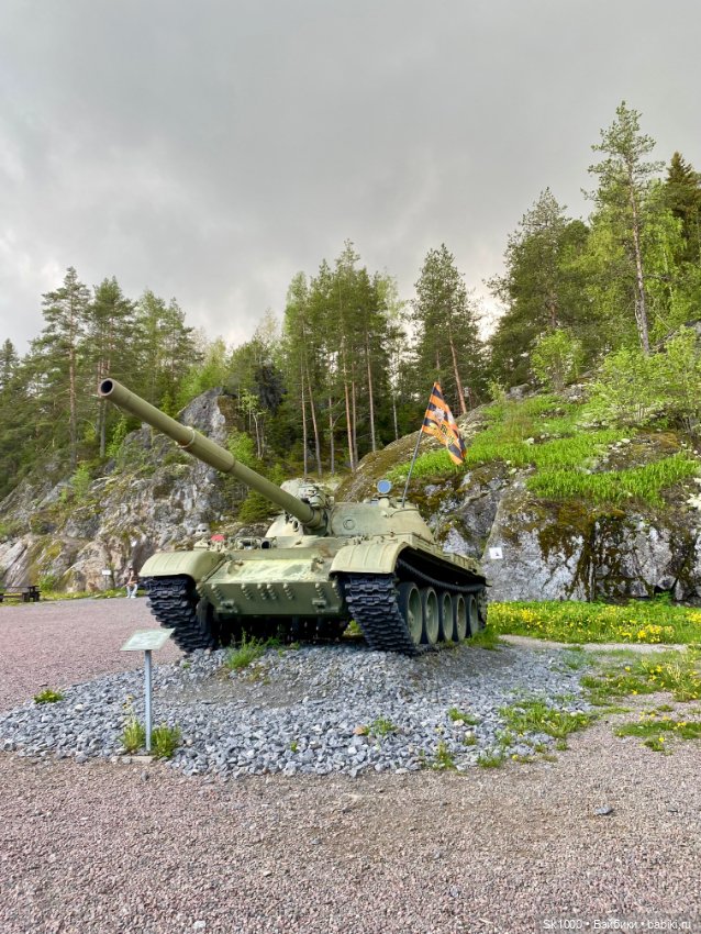 Музей-грот в скале Гора Филина (фото 3)