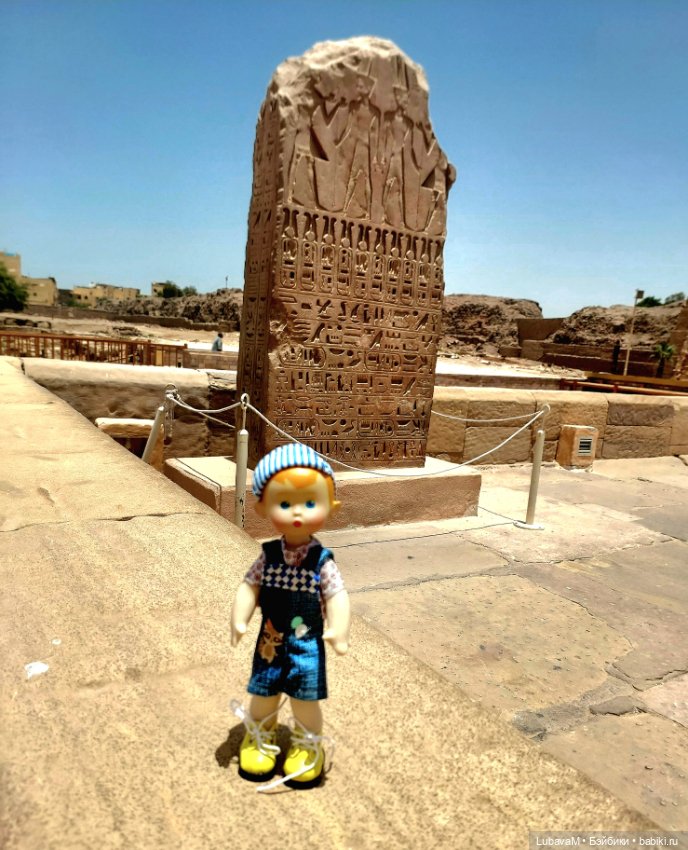 Вовчик в Египте — Интересное обо всем: поздравления