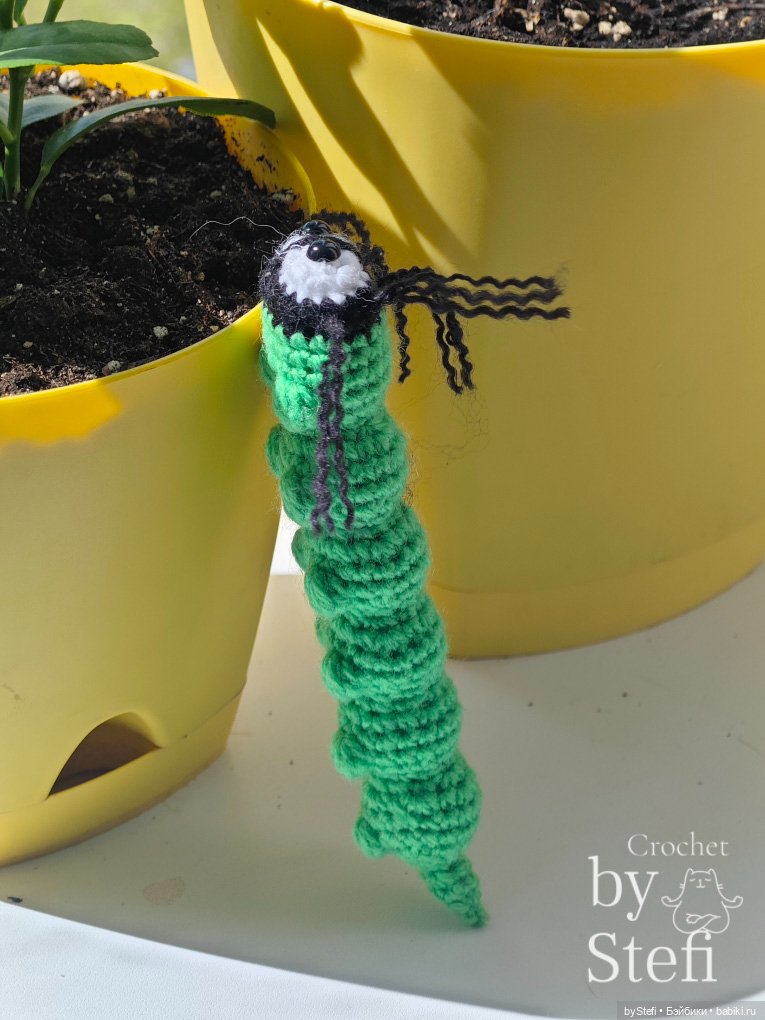 Гусеница Бакся — Вязаные игрушки и амигуруми: крючком