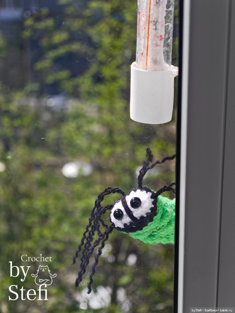 Гусеница Бакся — Вязаные игрушки и амигуруми: крючком