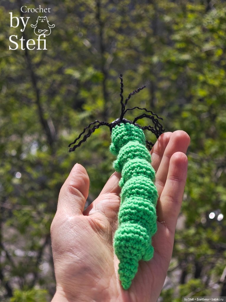 Гусеница Бакся — Вязаные игрушки и амигуруми: крючком