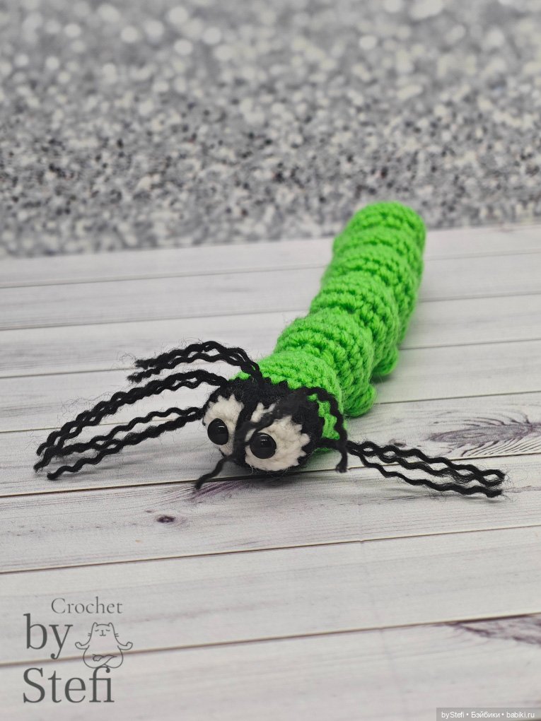 Гусеница Бакся — Вязаные игрушки и амигуруми: крючком