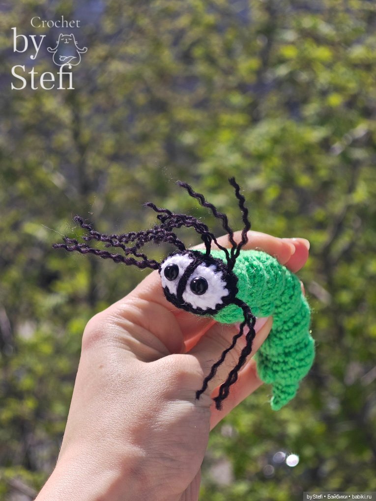 Гусеница Бакся — Вязаные игрушки и амигуруми: крючком (фото 6)