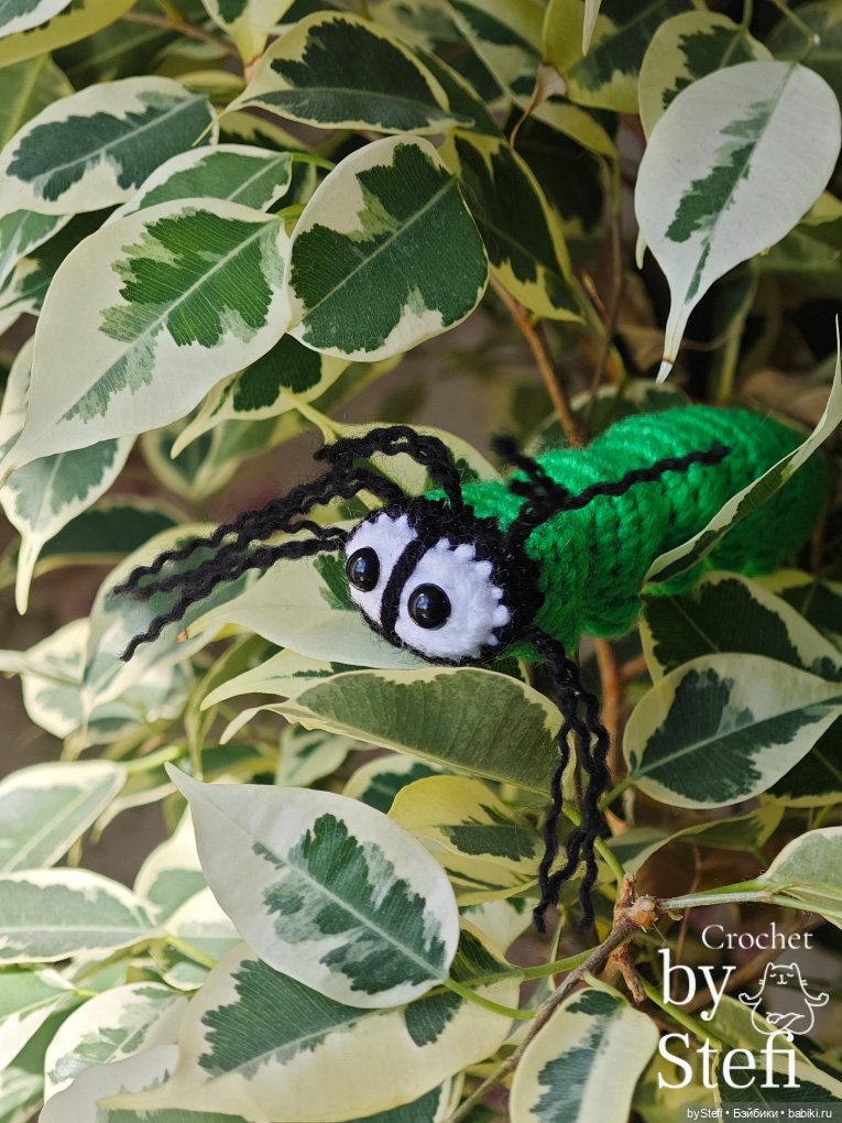 Гусеница Бакся — Вязаные игрушки и амигуруми: крючком