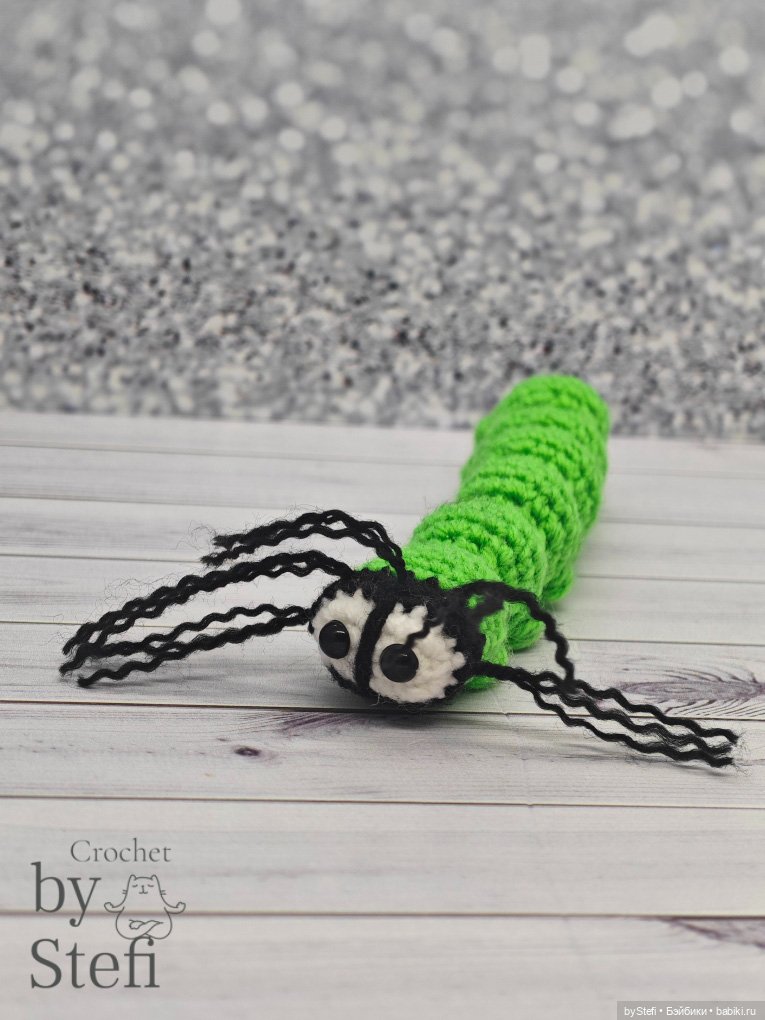 Гусеница Бакся — Вязаные игрушки и амигуруми: крючком