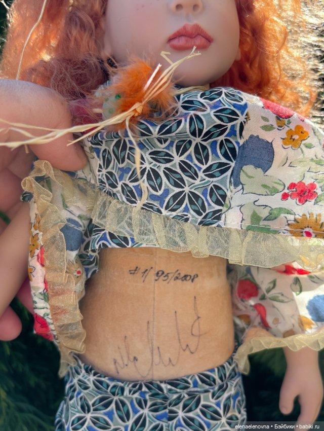 Zwergnase - солнышко любит рыжих ☀️