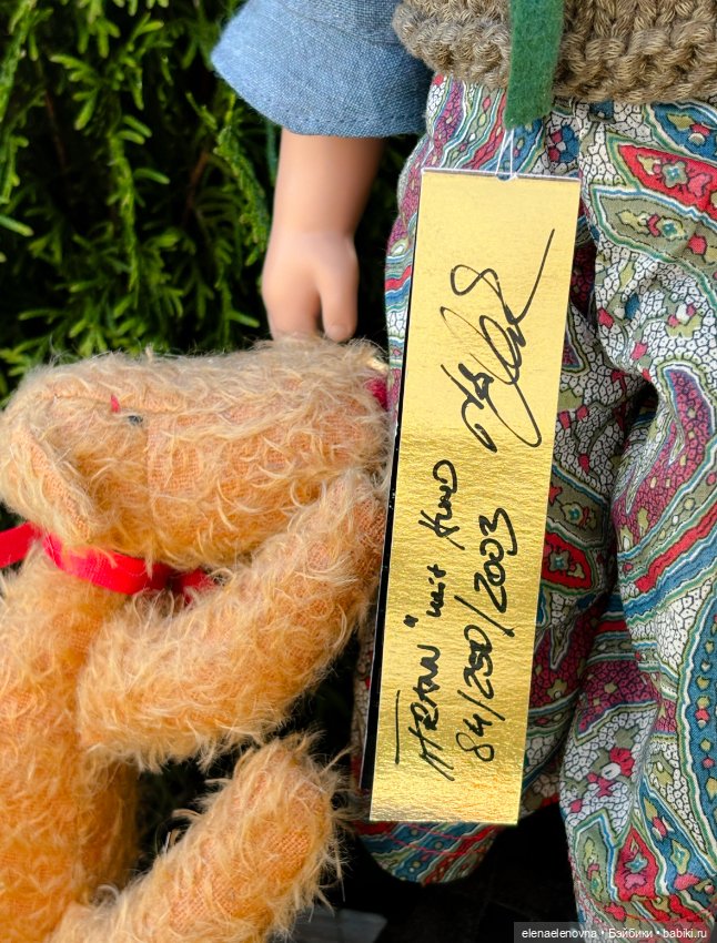 Zwergnase - солнышко любит рыжих ☀️