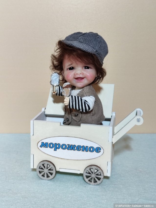 Митя и тележка мороженого 😁