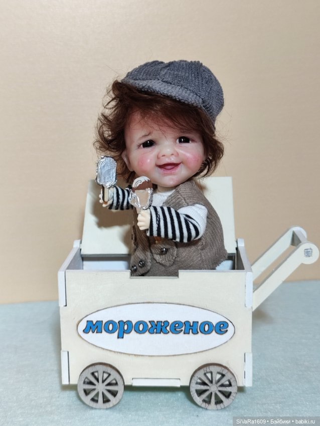 Митя и тележка мороженого 😁