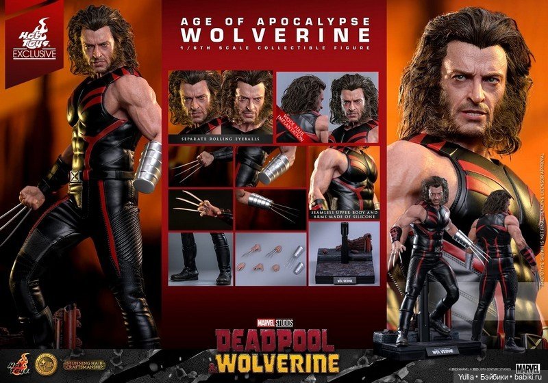 Hot Toys - фигурка Росомахи (фото 8)