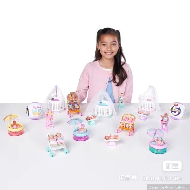 Zuru Mini Baby 2 волна — Мини (фото 5)