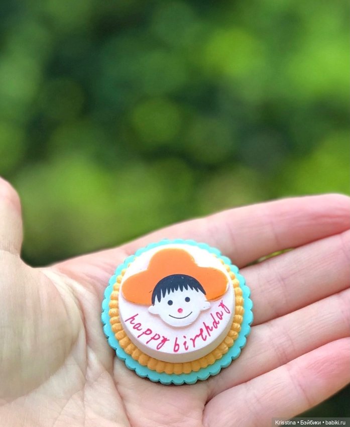 С днём рождения 🥳 — Домашние фото авторских кукол: личные коллекции