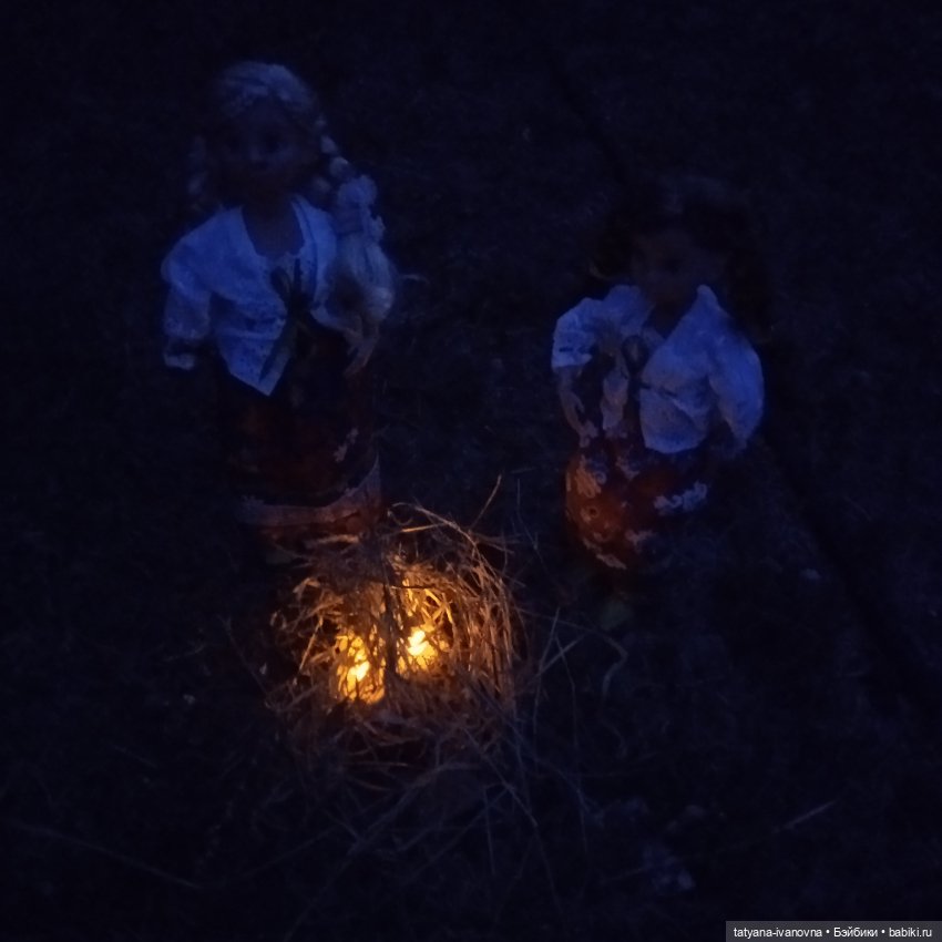 Праздник Ивана Купала- а костер согреет теплом и вода очистит душу