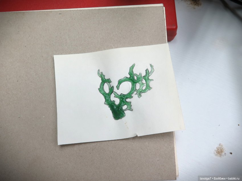 Эль-Ин из клана Эошаан — Игровые куклы разных производителей (Разное): редкие бренды