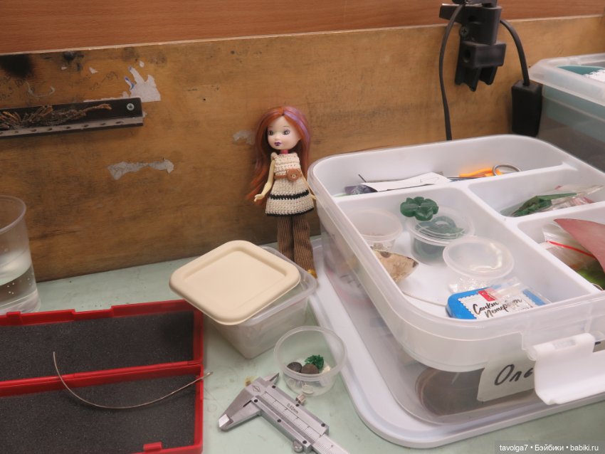 Эль-Ин из клана Эошаан — Игровые куклы разных производителей (Разное): редкие бренды