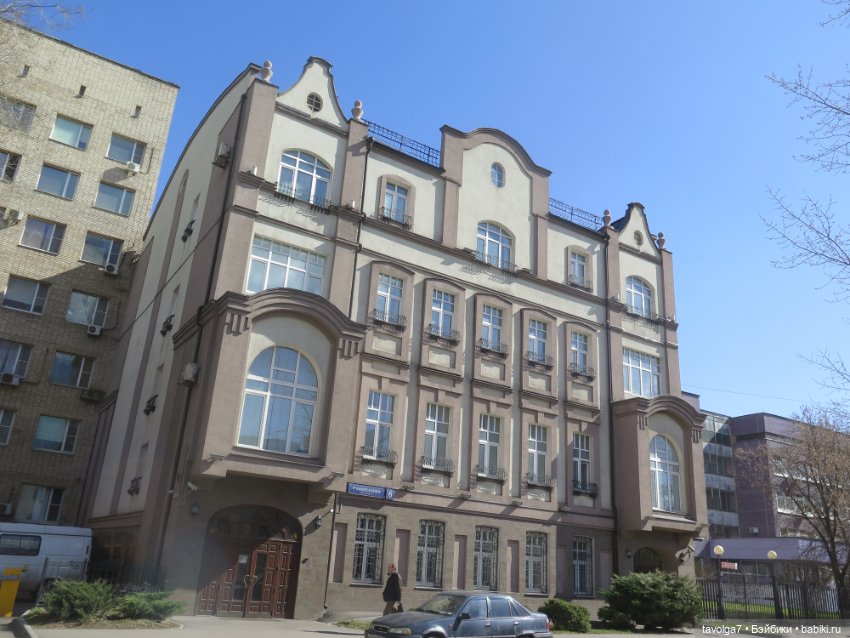 Эль-Ин из клана Эошаан — Игровые куклы разных производителей (Разное): редкие бренды (фото 10)